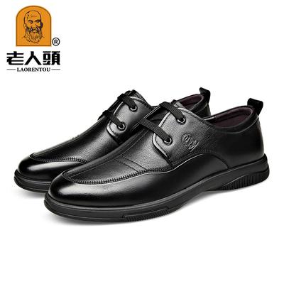 Мужские деловые кожаные туфли Old man head brand, первый слой, мягкая воловья кожа, мягкая подошва, кожаные туфли на шнуровке, дышащие, для пап среднего возраста