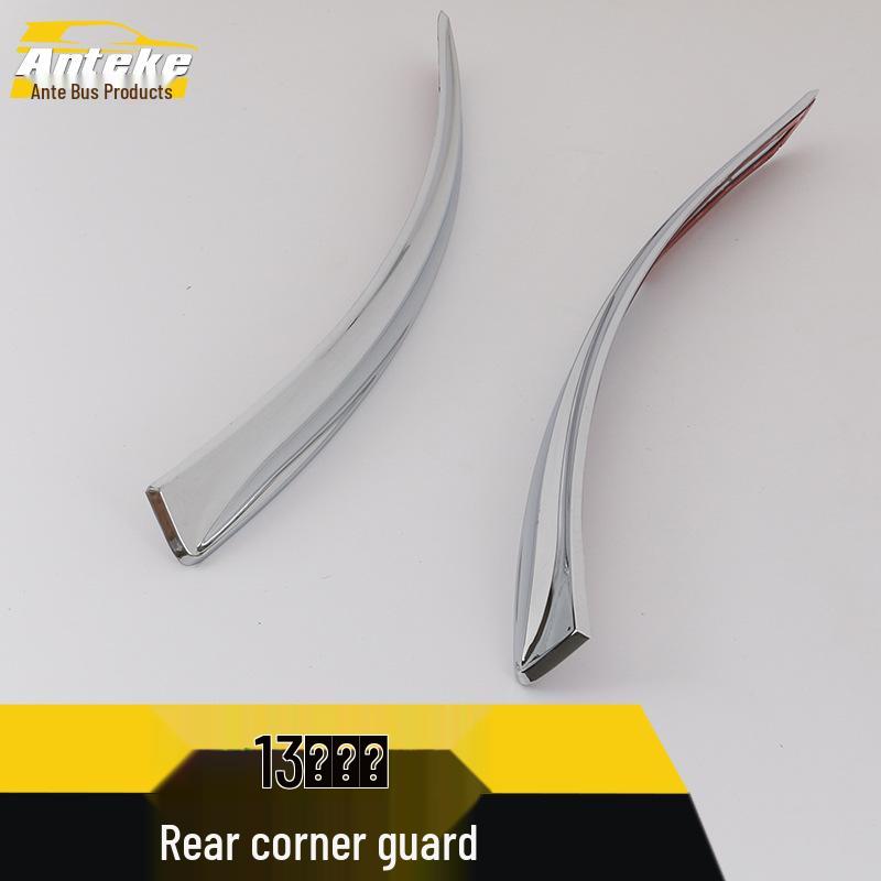 Yibo Rear Corner Decorative Anti-Scratch Strip for 13 Models