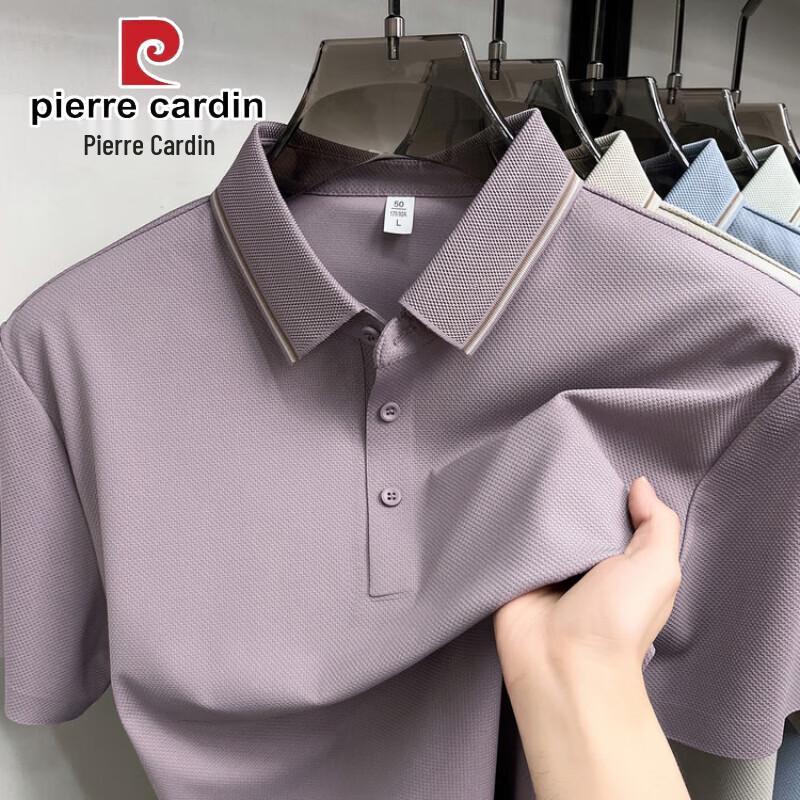 Pierre Cardin Мужская бесшовная футболка-поло Летняя 2026