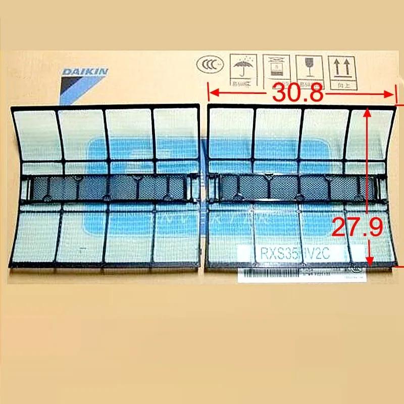 Сетчатый фильтр для кондиционера, пылевой фильтр, FTXH35, FTXD35, 25FV2C, FTXD35DV2C