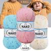 Трикотажная пряжа Nako Baby Tweed New Premium, 4 шара, 230 метров (100гр)-Мяч для ручного вязания - Разноцветный - Хобби - Акриловый жилет премиум-класса - Шарф - Шапочка - Пинетки - Сделай сам