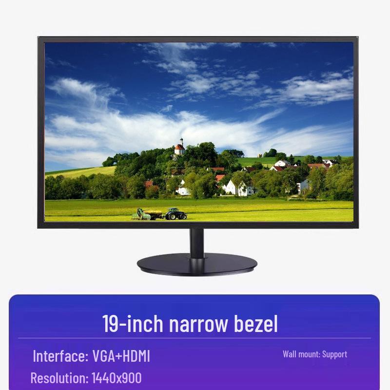 24-дюймовый безрамочный HD экран настольного монитора