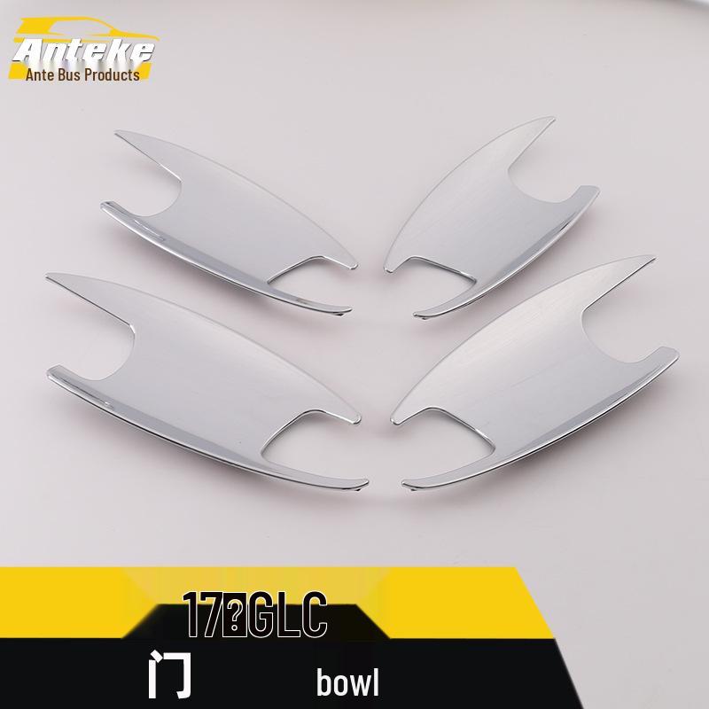 GLC 17 Door Bowl Protective Film - Scratch-Resistant Handle Cover Sticker Car Accessory