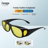 Polarized Outdoor Cycling Sunglasses - Night Vision Yellow Lens Windproof Goggles