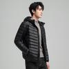 Fashion Trend Light Down Men's Hooded Simple Spring and Autumn White Duck Casual Down Jacket