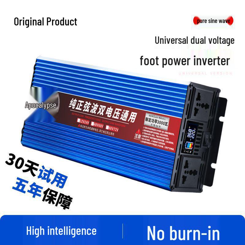 Универсальный инвертор чистой синусоиды для уличной торговли, 48В/60В/72В Трехколесные транспортные средства, Преобразует в 220В или 12В/24В.