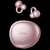SANAG S7S Ultra Bluetooth-гарнитура с открытыми ушами на клипсе