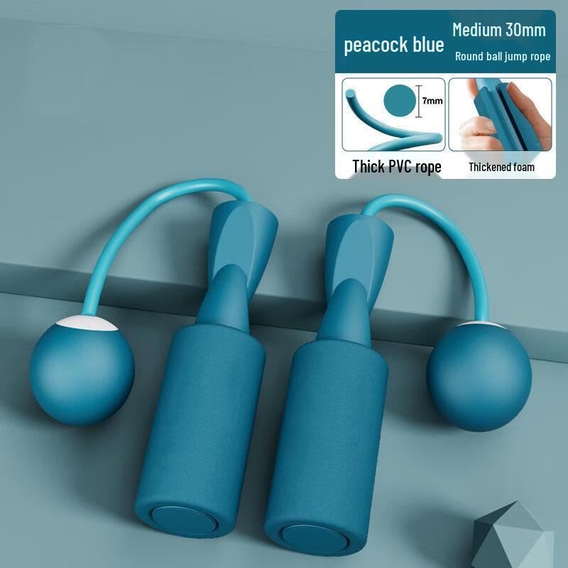 JINGRUIXIANG Cordless Weighted Fitness Jump Rope