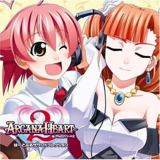 Arcana Heart 2 Коллекция душевных звуков