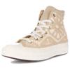 Chuck 70 High Daisy Cord Unisex Sneakers Cream Oat-Milk Egret A05005C