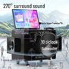 SANSUI Q105 Portable KTV Smart Speaker with Display CN plug (adapter included)