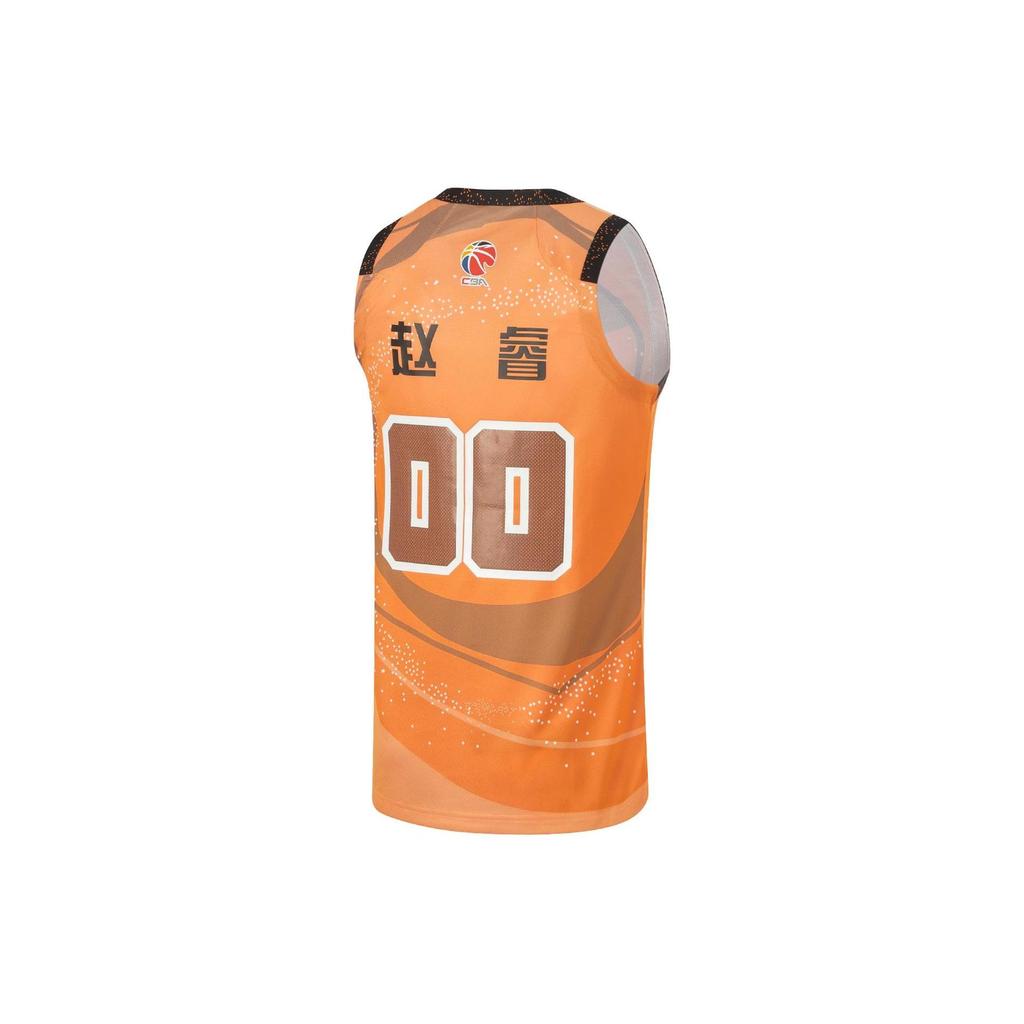 Баскетбольная форма Li Ning CBA Collection Мужская Солнечно-оранжевая AAYU263-1