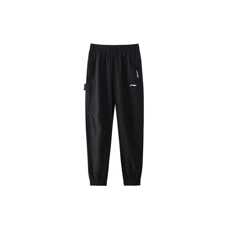 Li-Ning Свободный дышащий свитер с круглым вырезом и логотипом, футболка с коротким рукавом, однотонный повседневный спортивный костюм с манжетами, мужские топы AHSSE01-1+AYKS785-1