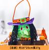 Halloween Decoration Children's Candy Bag Kindergarten Tote Bag Pumpkin Bucket Jar Activity Small Gift Candy Storage Bags
