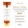 Milky Precious EX Repair Hair Pack 1.5 Интенсивная маска для повреждённых волос, 130 г