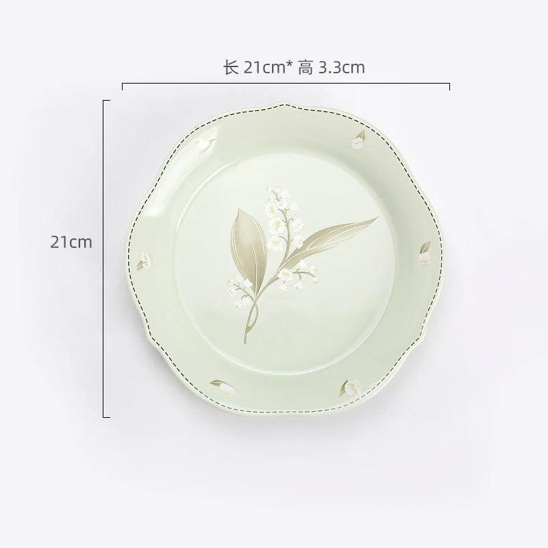 Модные цветочные керамические тарелки, фруктовые десертные тарелки для послеобеденного чая, изысканные блюда, миски, наборы тарелок, изысканная домашняя посуда