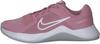 Женские кроссовки Mc Trainer 2 elemental pink/white/pure platinum