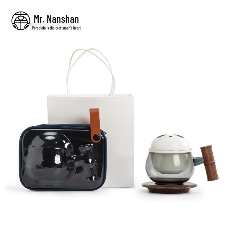 Nanshan Xiansheng Zen Style Glass Office Cup