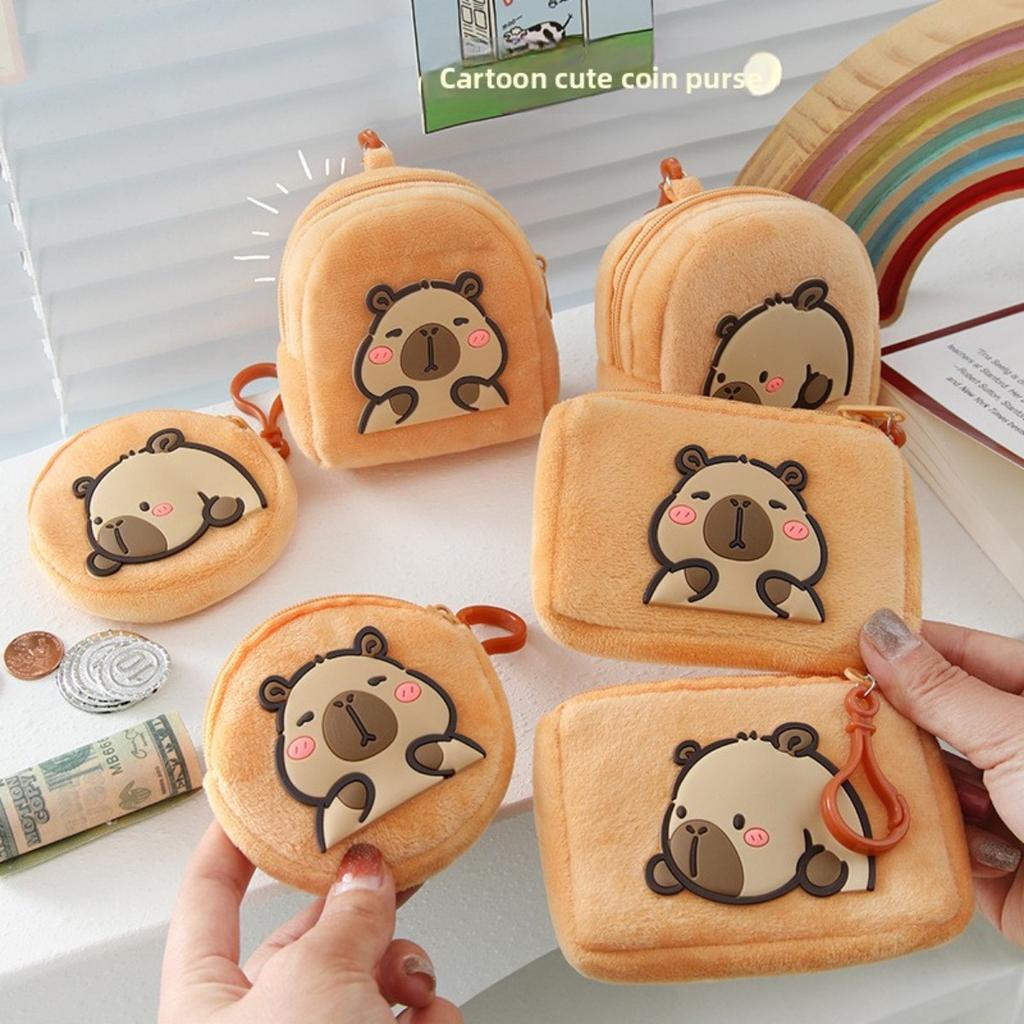 Cute Cartoon Plush Coin Purse Mini Soft Cute Guinea Pig Coin Storage Bag Student Portable Headphone Bag