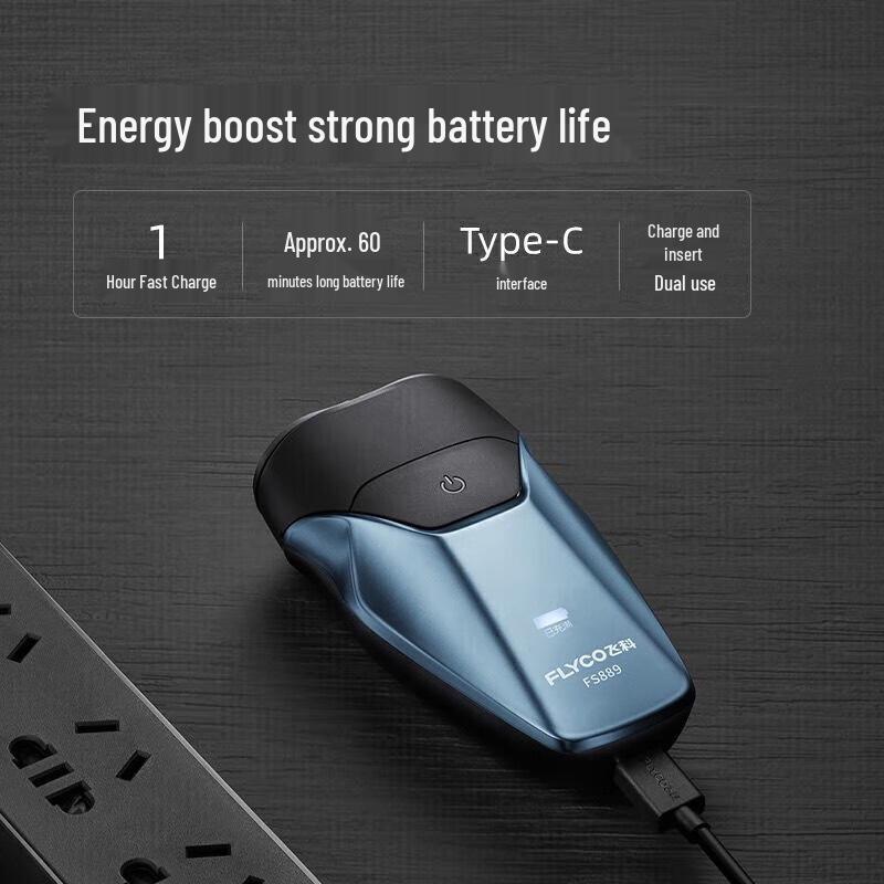 FLYCO FS889 Men's Portable Electric Shaver CN plug (adapter included)