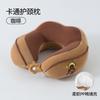Soft U-Shaped Neck Pillow Office Nap Travel Airplane Comfort Support Cartoon Design Cotton Filled