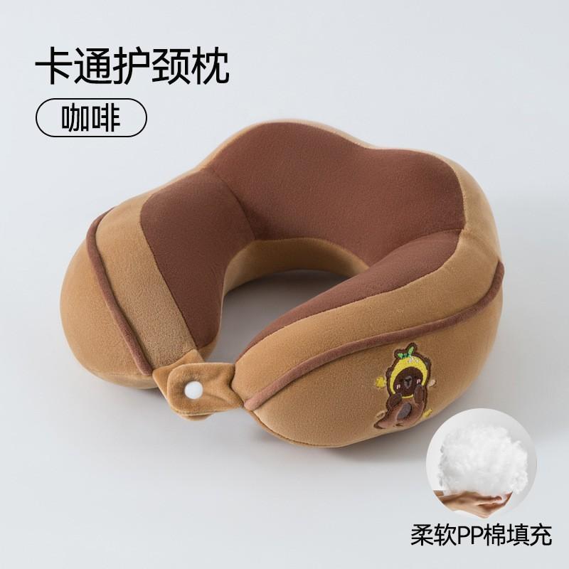 Soft U-Shaped Neck Pillow Office Nap Travel Airplane Comfort Support Cartoon Design Cotton Filled