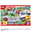 Takara Tomy Tomica Town Set (with Tomica) - Full of Towns and Roads! Miniature Car Toy for Ages 3 and Up