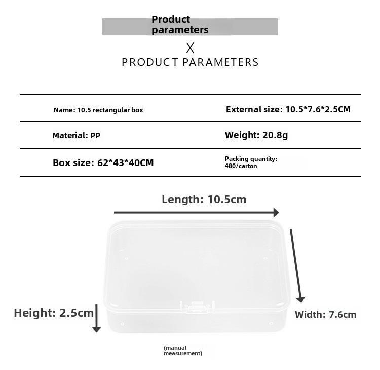 Прозрачный пластиковый ящик для хранения и демонстрации оборудования