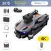 Новый S115 RC Дрон 8K Профессиональный трехкамерный широкоугольный позиционер для предотвращения препятствий Бесщеточный двигатель Складной квадрокоптер Подарочная игрушка