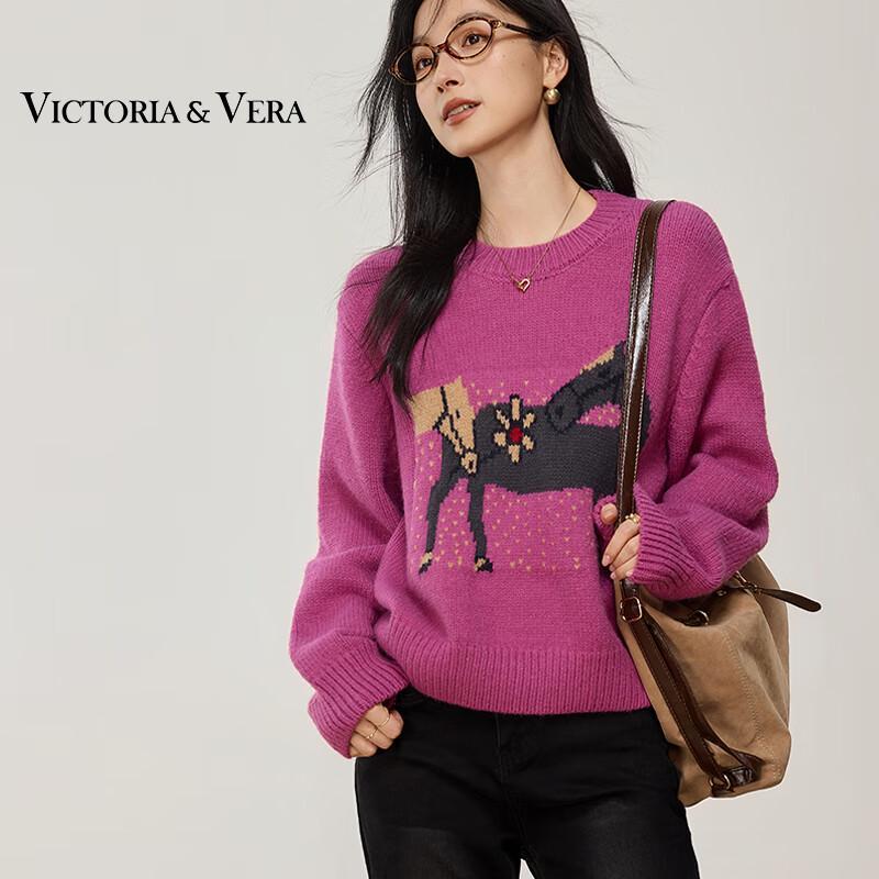 VICTORIA&VERA Женский трикотажный свитер с жаккардовым узором в виде лошадей