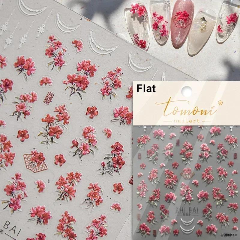 1piece 5Dcute tulip flower nail stickers high quality self-adhesive embossed nail art decals for girls decoration sticker