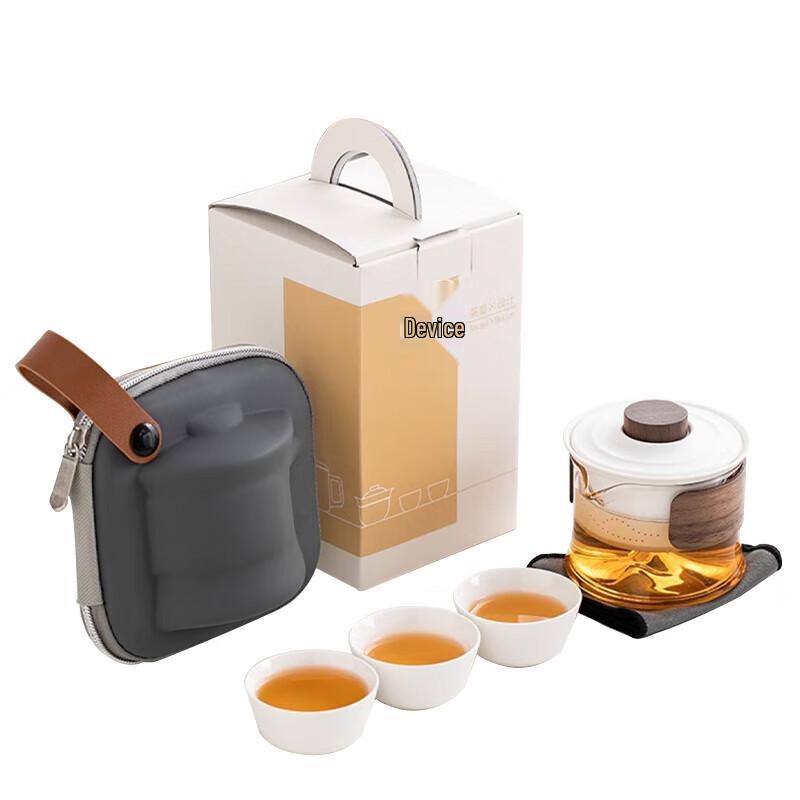 Portable Ceramic Travel Tea Set