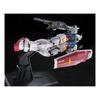 Gundam Front Tokyo Limited RG 1/144 RX-78-2 Gundam Ver.GFT