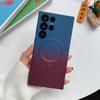 Двухцветный градиентный магнитный чехол S26Ultra для мобильного телефона Samsung s24u чехол A57 силиконовый мягкий чехол S25