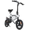 AVDL A02 250W Foldable Electric Bike 14inch 230Wh