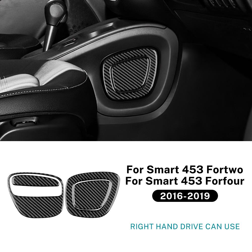 Настоящие мягкие наклейки из углеродного волокна для Mercedes Benz Smart 453 Fortwo/Forfour 2016 2017 2018 2019 Боковые стороны Рамка панели переключения передач автомобиля