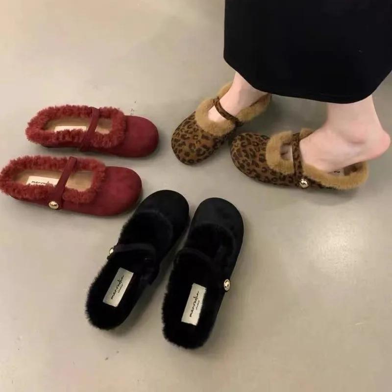 Street Style Women Warm Cotton Fur Shoes Fashion Shallow Slip On Soft Sole Shoes Ladies Comfort Outdoor Lazy Flats Shoes