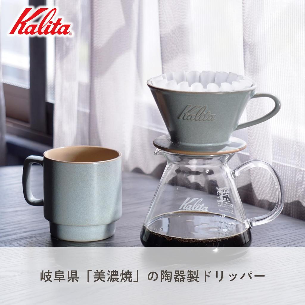 Kalita Кофейная воронка Mino Ware Керамика с высокой теплоемкостью для 2-4 человек DACHI Kalita MI185 Sand Grey Wave Series Сделано в Японии Посуда для воронки