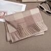 Women's Versatile Plaid Wool Scarf