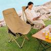 Портативный уличный лунный стул: Складной шезлонг для кемпинга, рыбалки и пикника