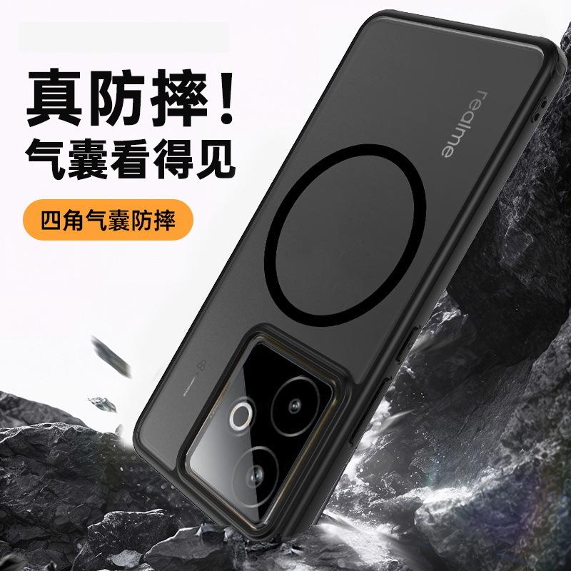 Подходит для OPPO real me GT1Pro чехол для мобильного телефона высокой прозрачности GT1 с подушкой безопасности, магнитная защитная накладка-кожа