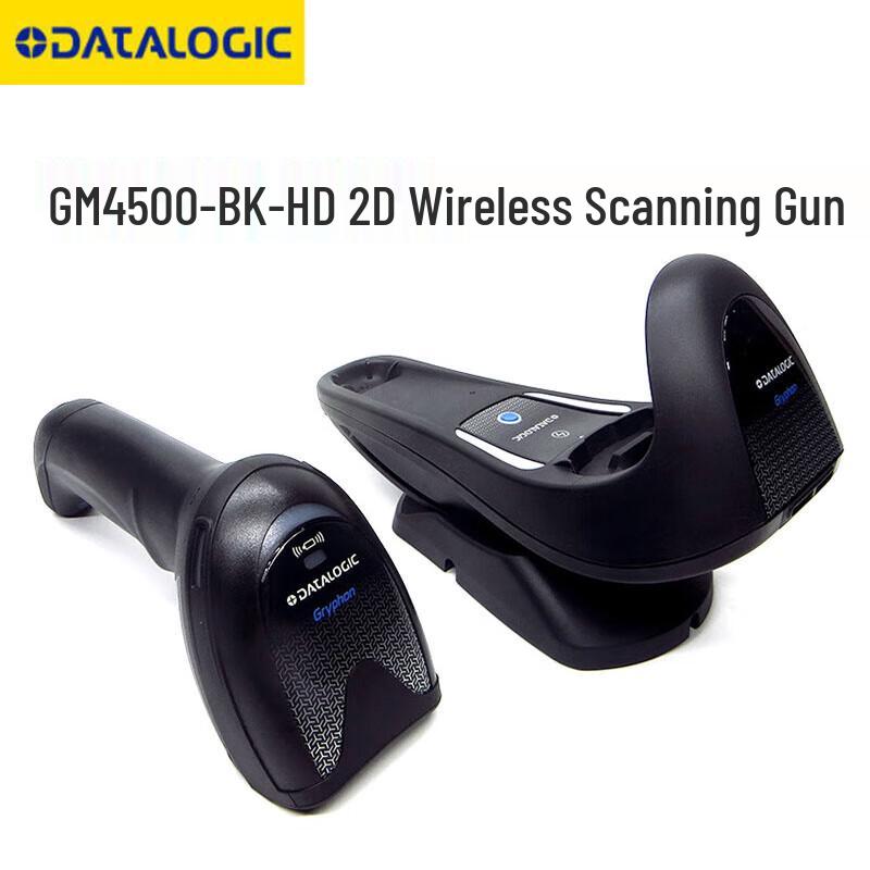 Datalogic Barcode Scanners