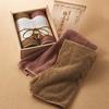 Imabari carefully made Imabari towel bath towel set of 2 wooden Perfect for get well soon thank you and (in box) gifts, gifts, presents, more!