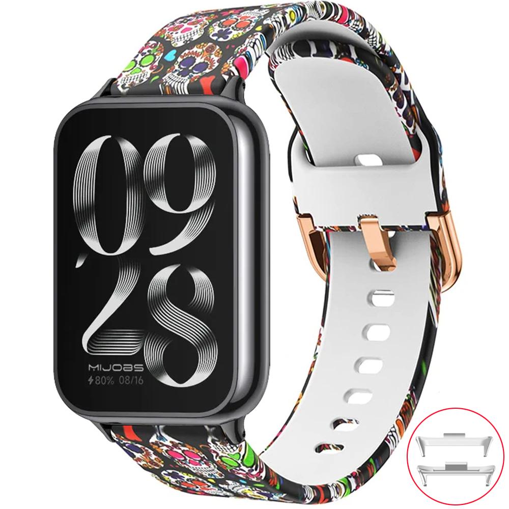 Печатный ремешок для Xiaomi Mi Band 8 9 Pro MiBand 8 Запасной силиконовый ремешок для умных часов Браслет correa Redmi watch 4 5 6 Ремешок