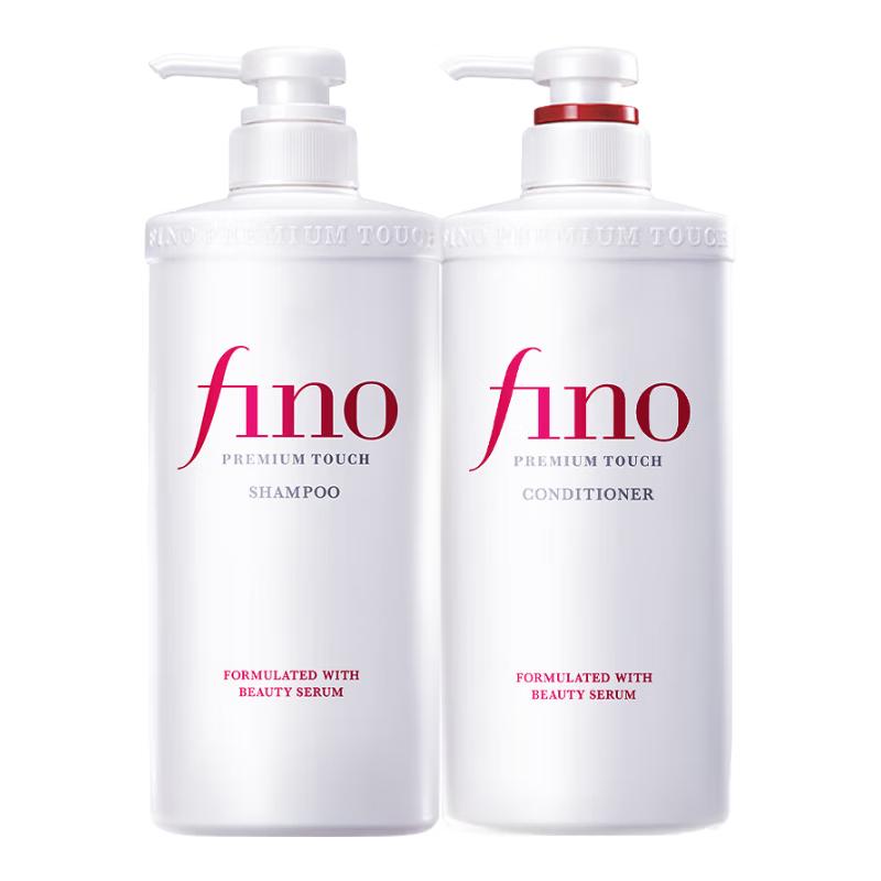 FINO Premium Touch Beauty Serum Hair Care