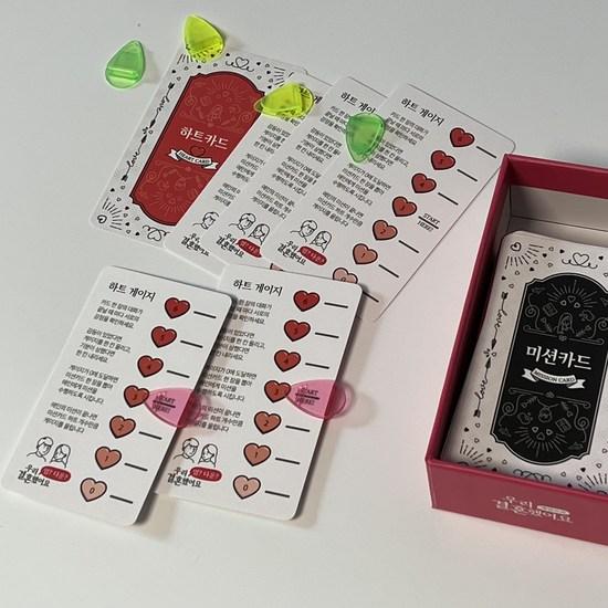 [Игра Mindplay We Got Married] Виртуальная настольная игра о супружеских ситуациях для влюбленных, популярная корейская игра