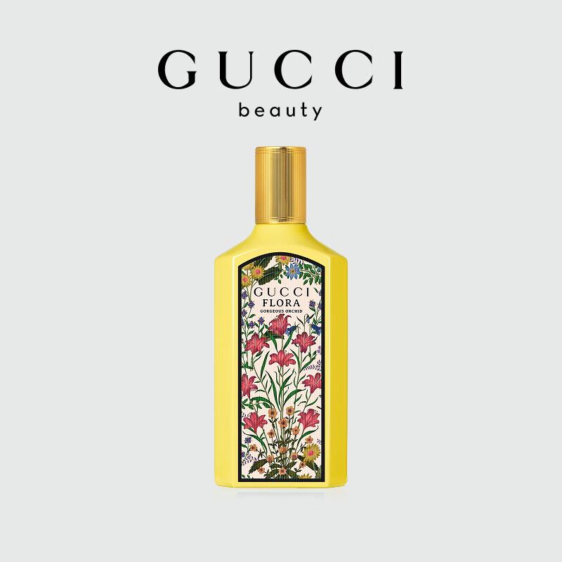 Gucci Women's Fragrance & Gift Sets
