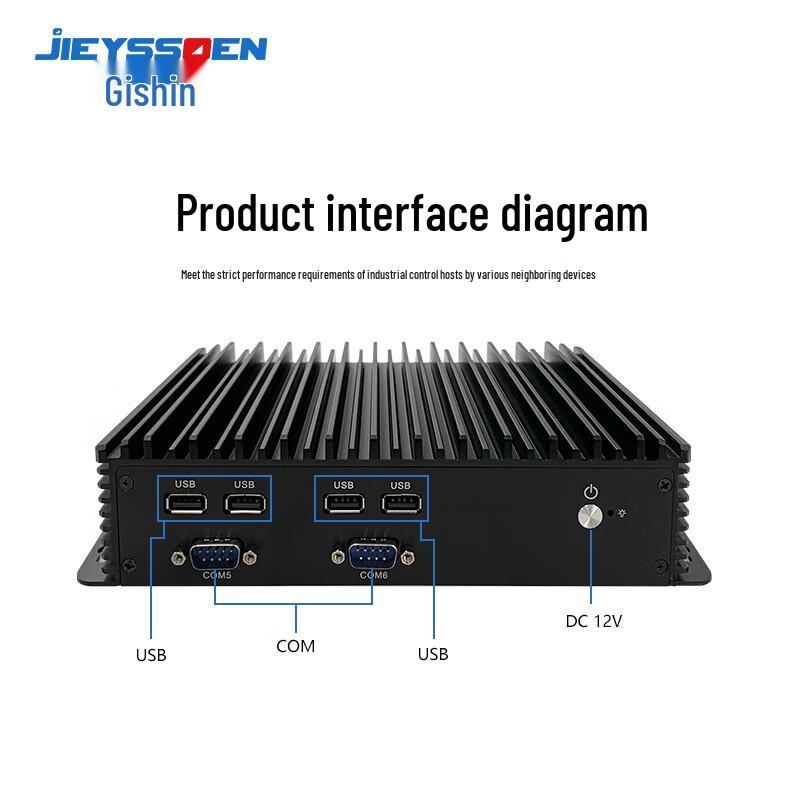 JIEYSSOEN Fanless Mini Industrial PC (CN version)