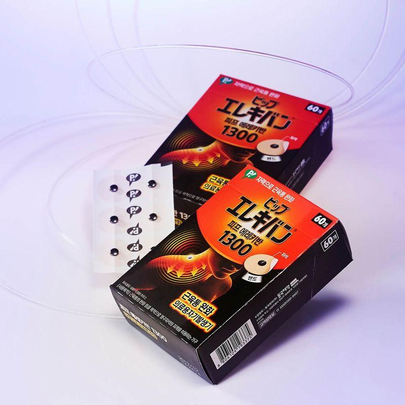 Пластырь обезболивающий Pip Elekiban 1300, 60 шт. х 2