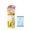 DET Clear Meishoku Bright Peel Fruit Enzyme Powder Wash 75g Peeling Jelly Pouch (DET Clear) & + (Unscented)